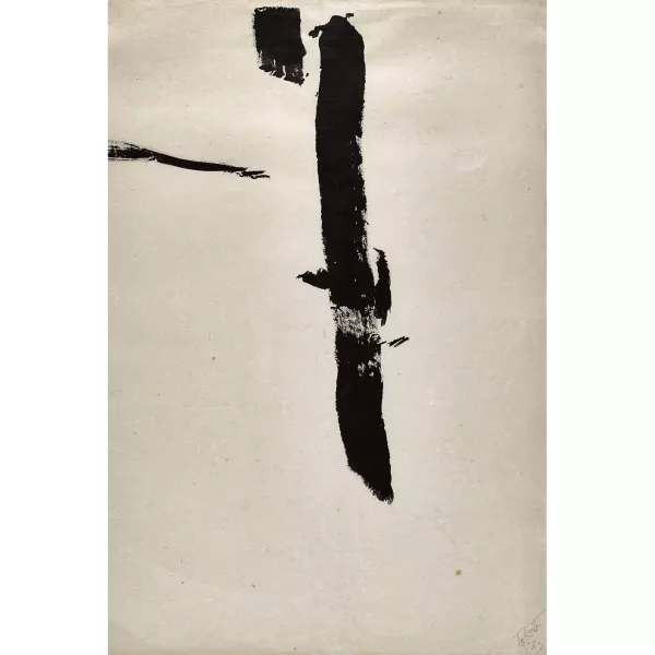 Pierre Tal Coat — Sans titre