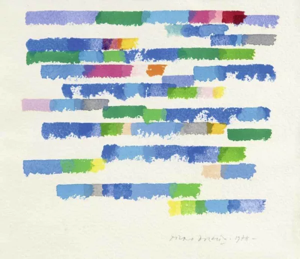 Piero Dorazio — Sans titre, 1978