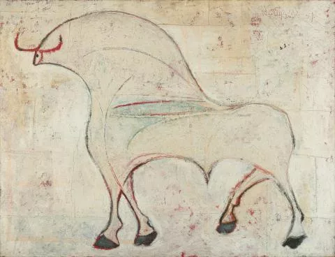 Óscar Domínguez — Il Toro