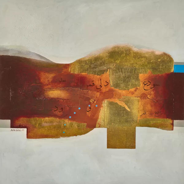 Rafa Nasiri — Untitled, 2003