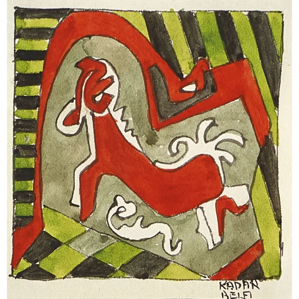 Béla Kádár — Ohne Titel