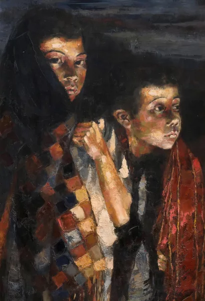 Moshe Gat — Geschwisterpaar