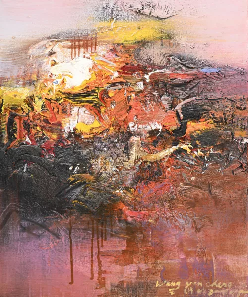 Wang Yan Cheng — Sans titre