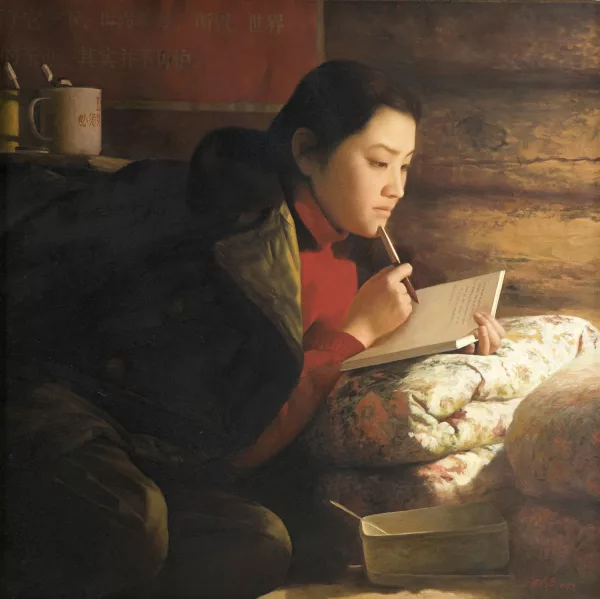 Shen Hanwu — "Post red guard days"