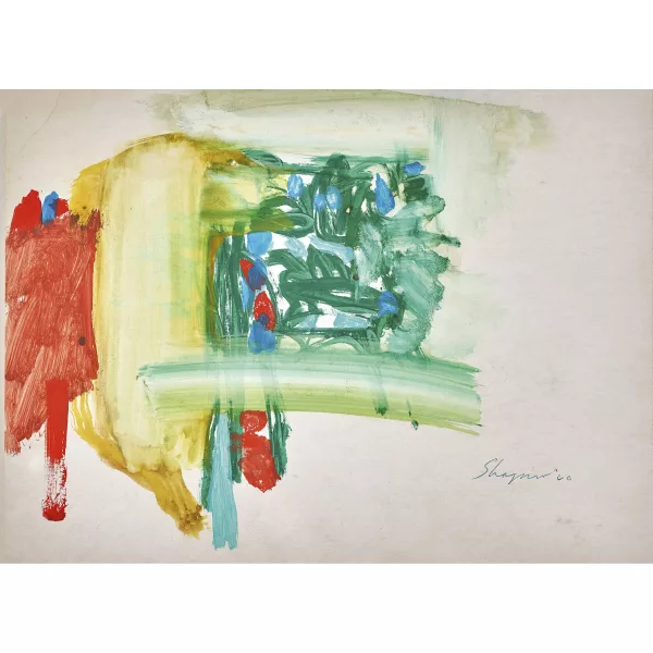 Shmuel Shapiro — Nature morte