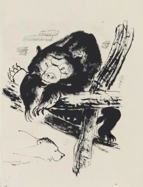 Josef Hegenbarth — Ruhender Bär. Verso: Sich putzende Katze