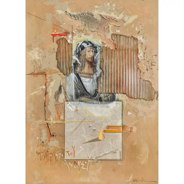 Andrea Vizzini — "Autoritratto come Dürer".