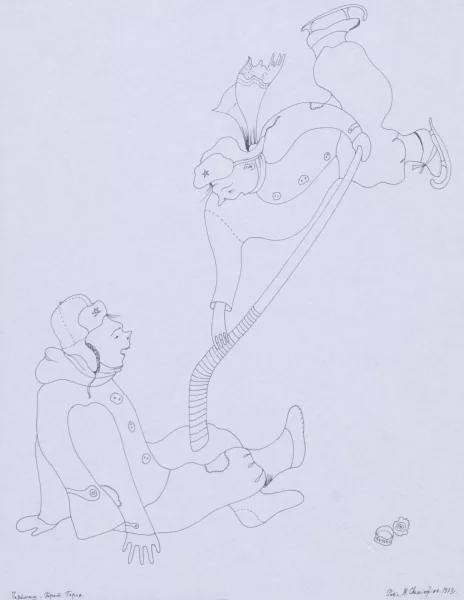 Mikhail Chemiakin — Eishockey, 1973