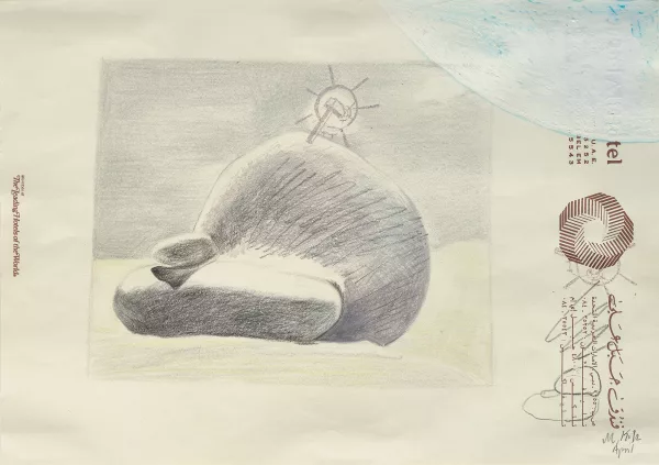 Martin Kippenberger — Hotelzeichnung, 1992