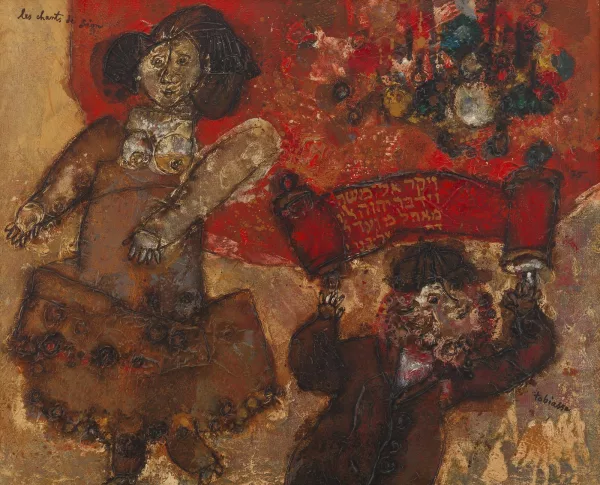 Théo Tobiasse — Les chants de Sion
