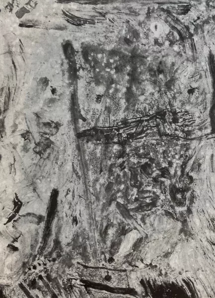 Carl Buchheister — Composition Kamadem, 1959