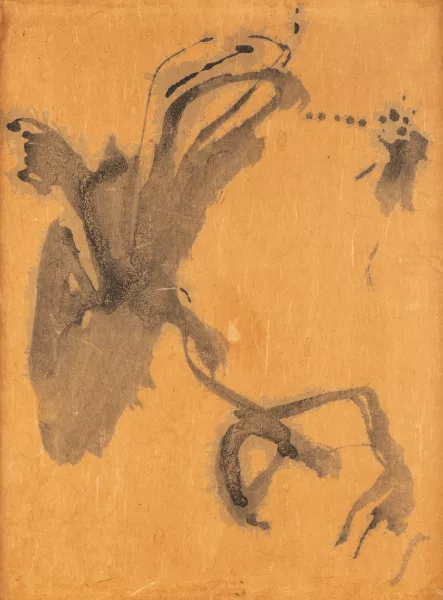 Shiryū Morita — Ju