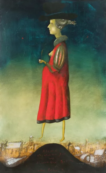 Yakov Feldman — Atis