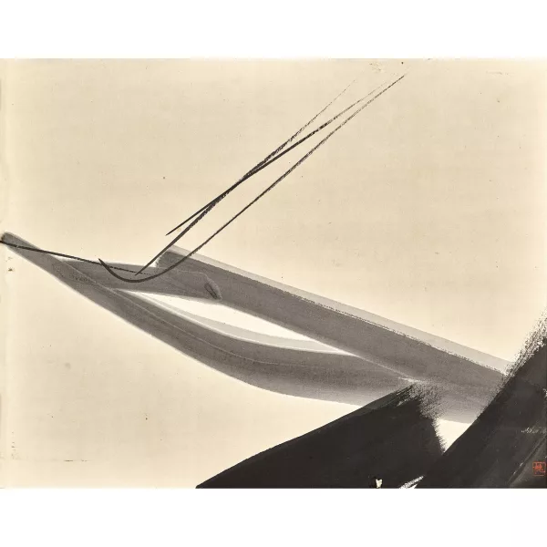 Tōkō Shinoda — "Shadow".