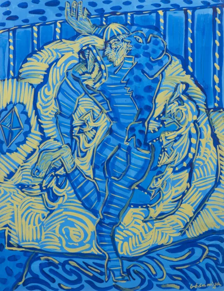 Isao Utsumiya — Une nuit transparente