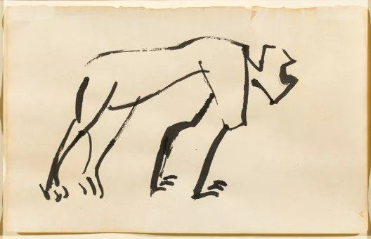 Henri Gaudier-Brzeska — Gorilla