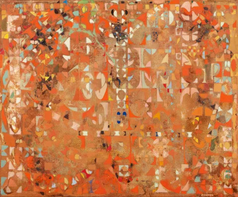 Joe Downing — Composizione astratta