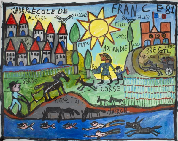 Jaber Al Mahjoub — Jaber va à l'école de France