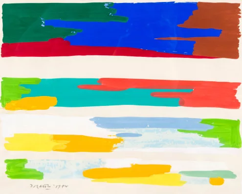 Piero Dorazio — Sans titre, 1970