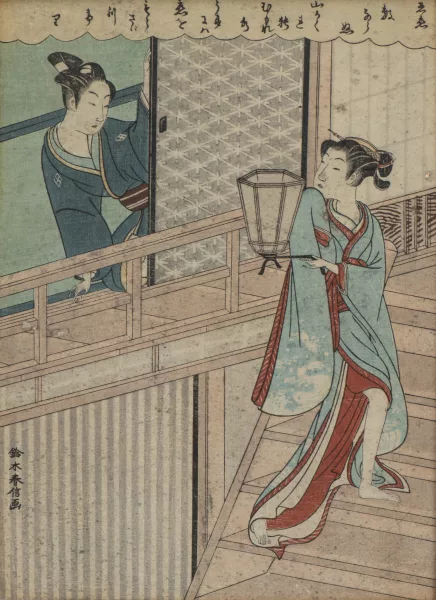 Suzuki Harunobu — Amour secret