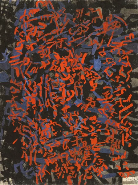 Antonio Sanfilippo — Autoritratto, 1955