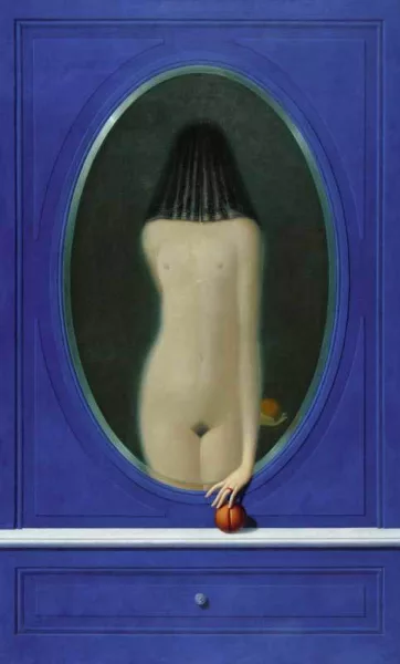 Eduardo Luiz — La femme dans le miroir, 1980