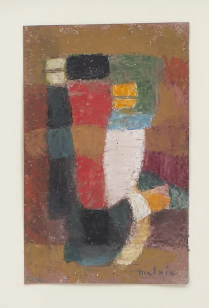 David Malkin — David MALKIN (1910-2002), 'Sans titre', huile