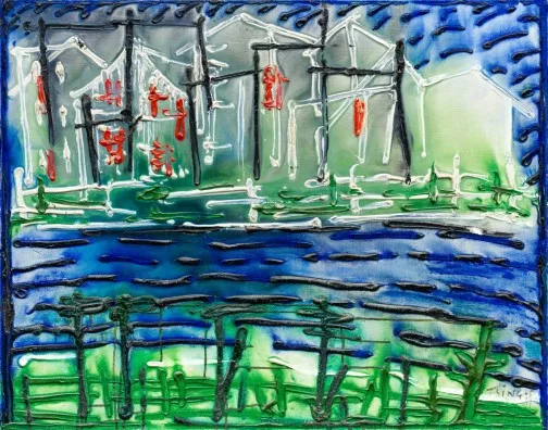 Thanos Tsingos — Häuser am Hafen, 1959