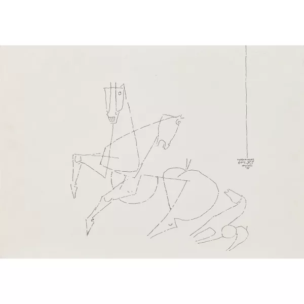 Maqbul Fida Husain — Ohne Titel (Pferde)