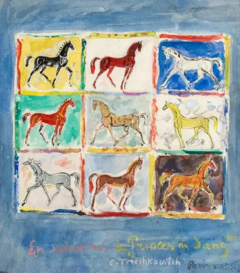Constantin Terechkovitch — En souvenir des princes de sang, 1962