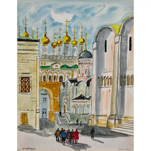 Yves Brayer — "Moscou".