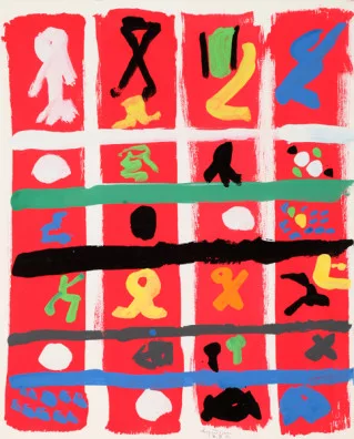 Eugène Ionesco — Cage pour oiseaux, 1986