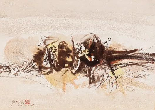 Chu Teh-Chun — Composition N° 195, 1964