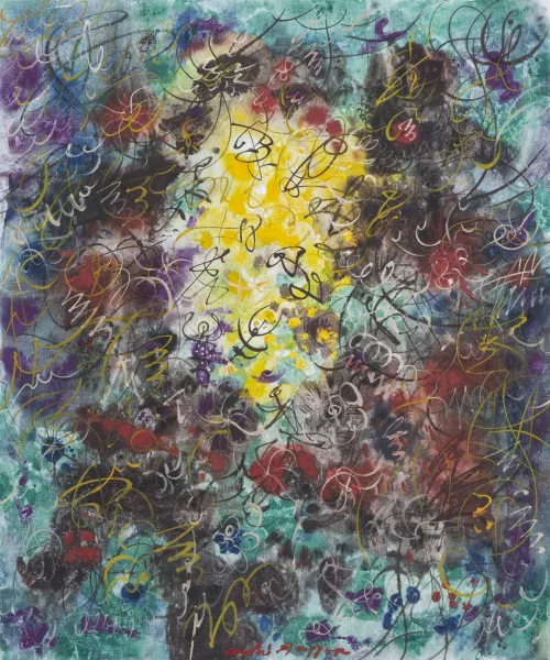 André Masson — André MASSON (1896-1987), 'Composition'