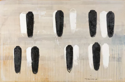 Piero Pizzi Cannella — Ombra Cinese Chiara Luna, 1999–2000