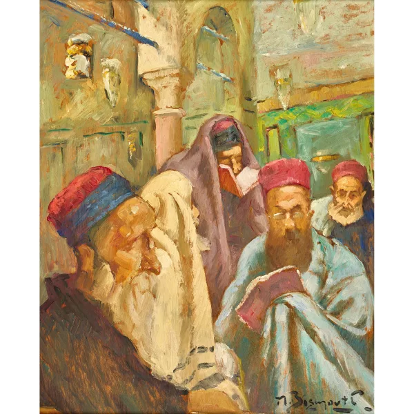 Maurice Bismouth — In der Synagoge von Tunis.