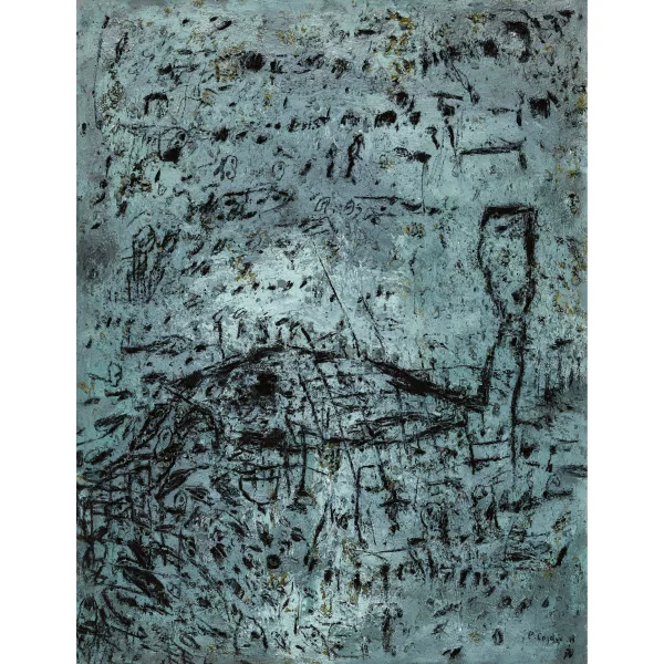 Philippe Cognee — "Héliogabale 2".