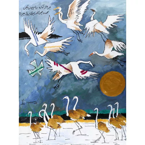 Maqbul Fida Husain — Flamingos