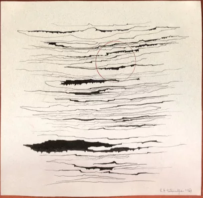 Léon Arthur Tutundjian — Composition abstraite, 1927