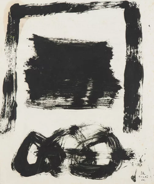 Sugai Kumi — Ohne Titel