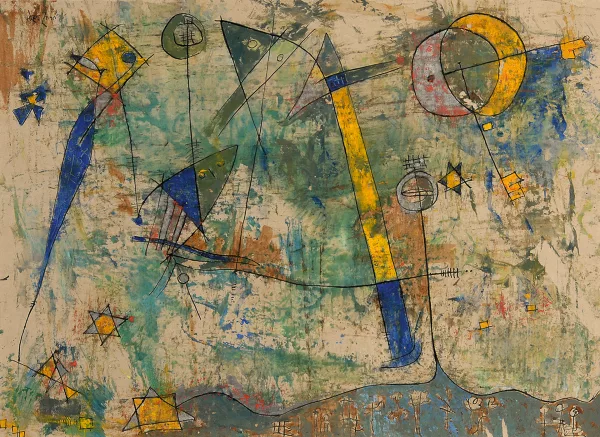 Mohan Samant — Sans titre