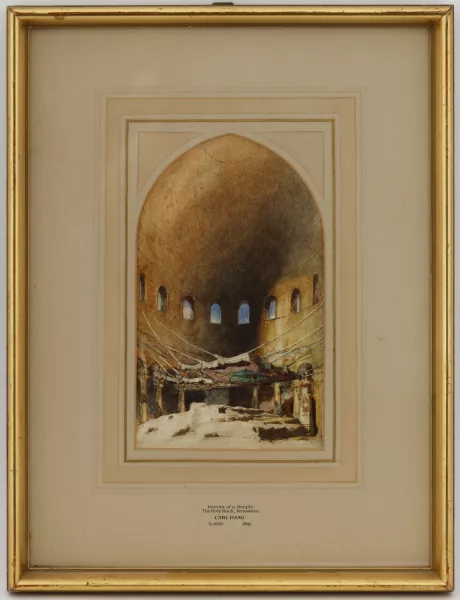 Carl Haag — Intérieur du Dôme du Rocher