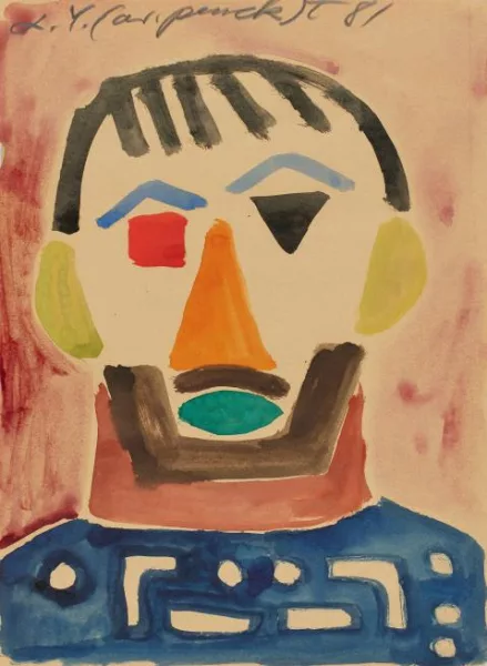 A. R. Penck — Autoportrait