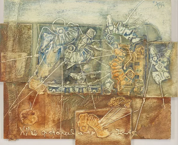 Larbi Belcadi — La bataille des anges 556