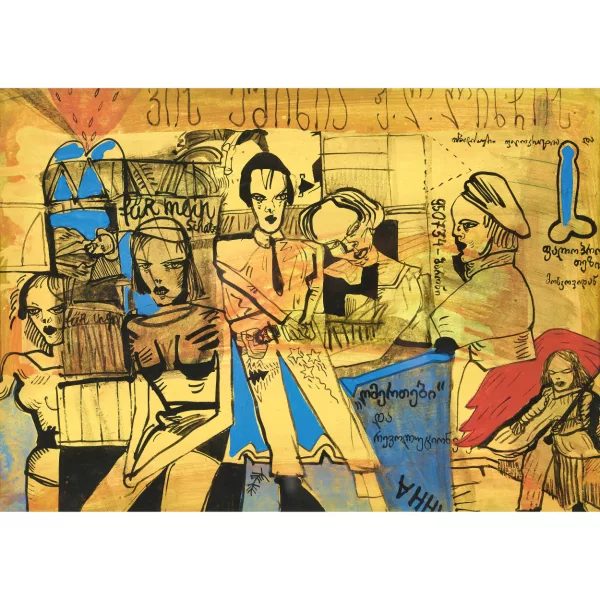 Karlo Kacharava — "Gott und Revolutionäre".