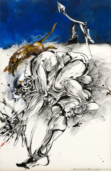 Vladimir Veličković — Mouvements figure CXXXI