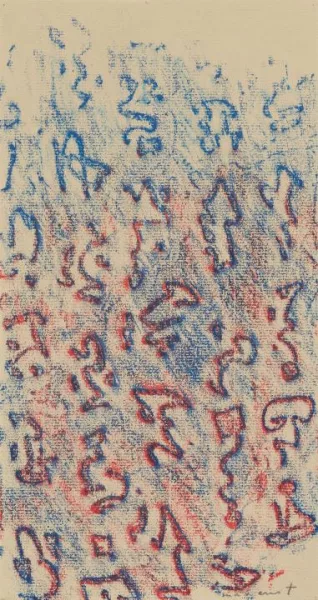 Max Ernst — Sans titre