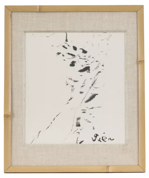 Genichiro Inokuma — Composition