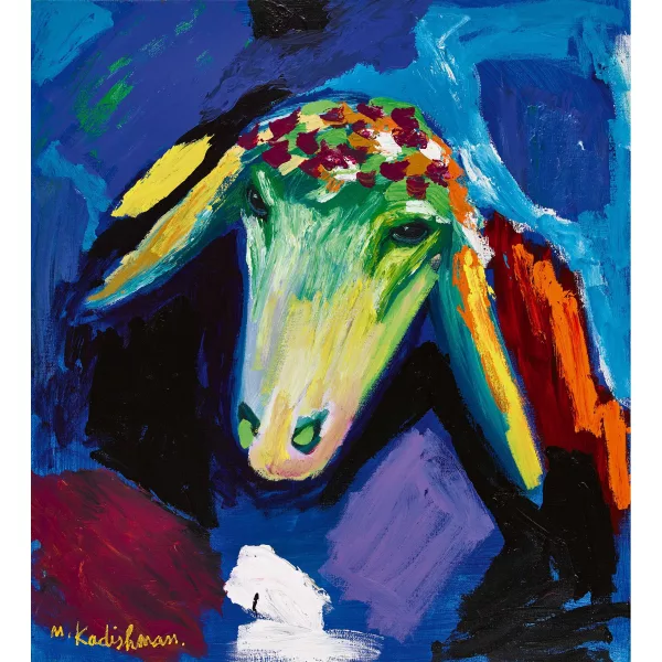 Menashe Kadishman — "Lamb's Head".