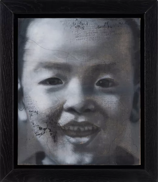 Li Tianbing — Portrait d'enfant